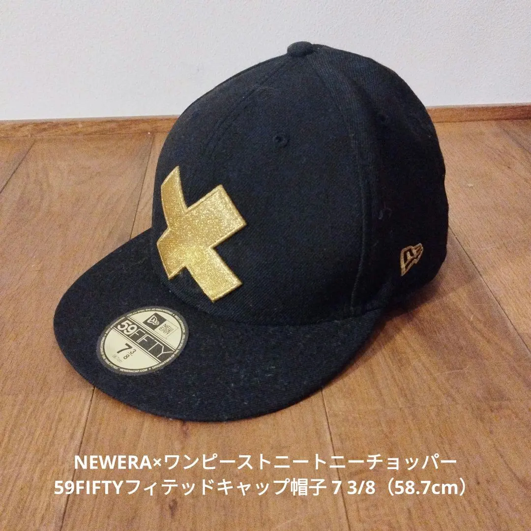 2026年最新】ニューエラ チョッパーの人気アイテム - メルカリ