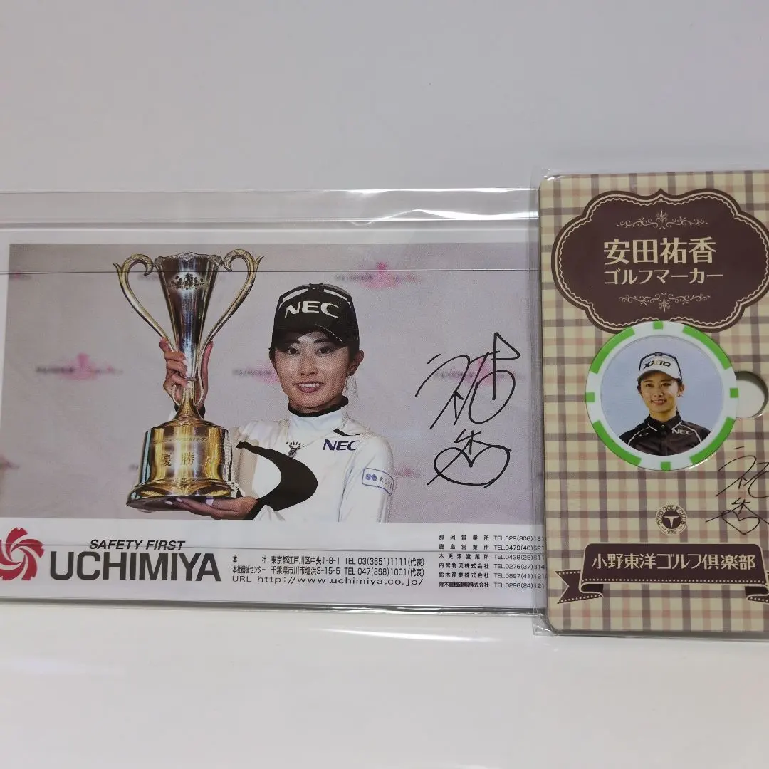 2026年最新】安田祐香 ゴルフマーカーの人気アイテム - メルカリ