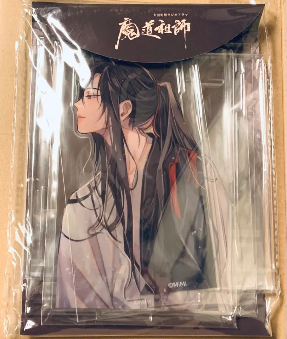 2026年最新】魔道祖師 あみあみ アクリルブックエンドの人気アイテム