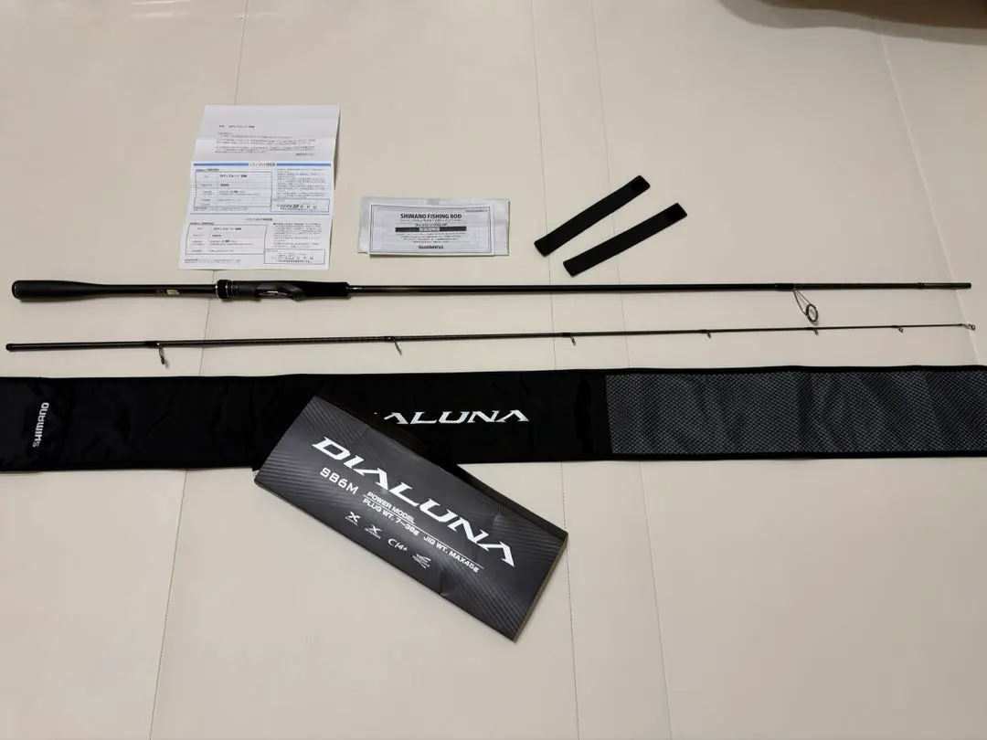 2026年最新】23ディアルーナ s96mの人気アイテム - メルカリ