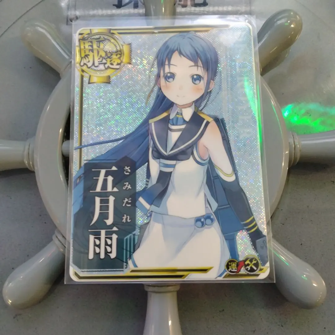 2026年最新】五月雨 艦これの人気アイテム - メルカリ