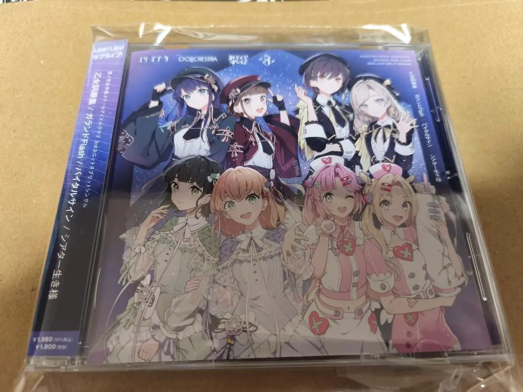 2026年最新】進藤あまね サインの人気アイテム - メルカリ