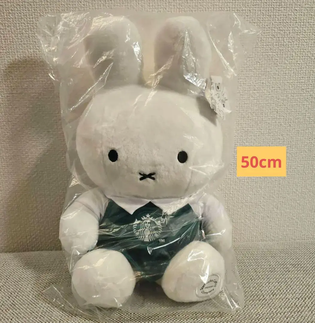 2026年最新】スターバックス ミッフィー ぬいぐるみの人気アイテム