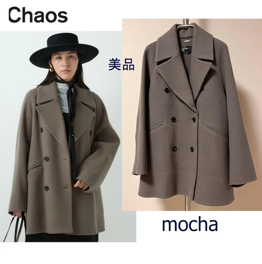 2026年最新】スーペリアガロンコートの人気アイテム - メルカリ