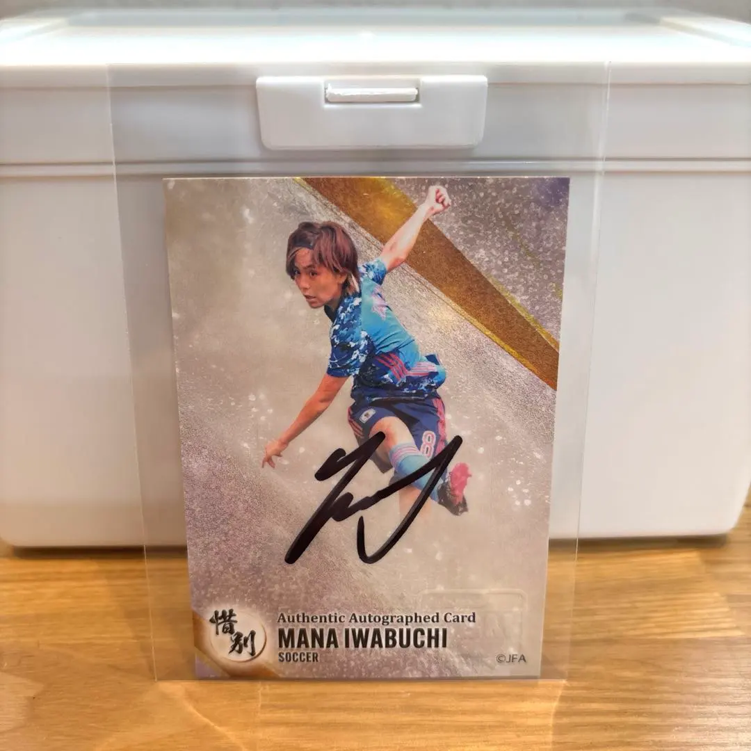 2026年最新】岩渕真奈 サインの人気アイテム - メルカリ