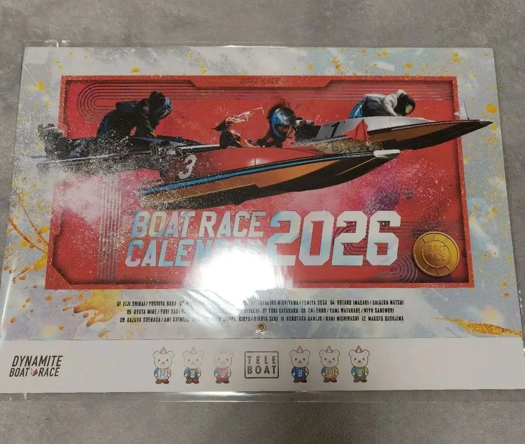 2026年最新】清水愛海の人気アイテム - メルカリ