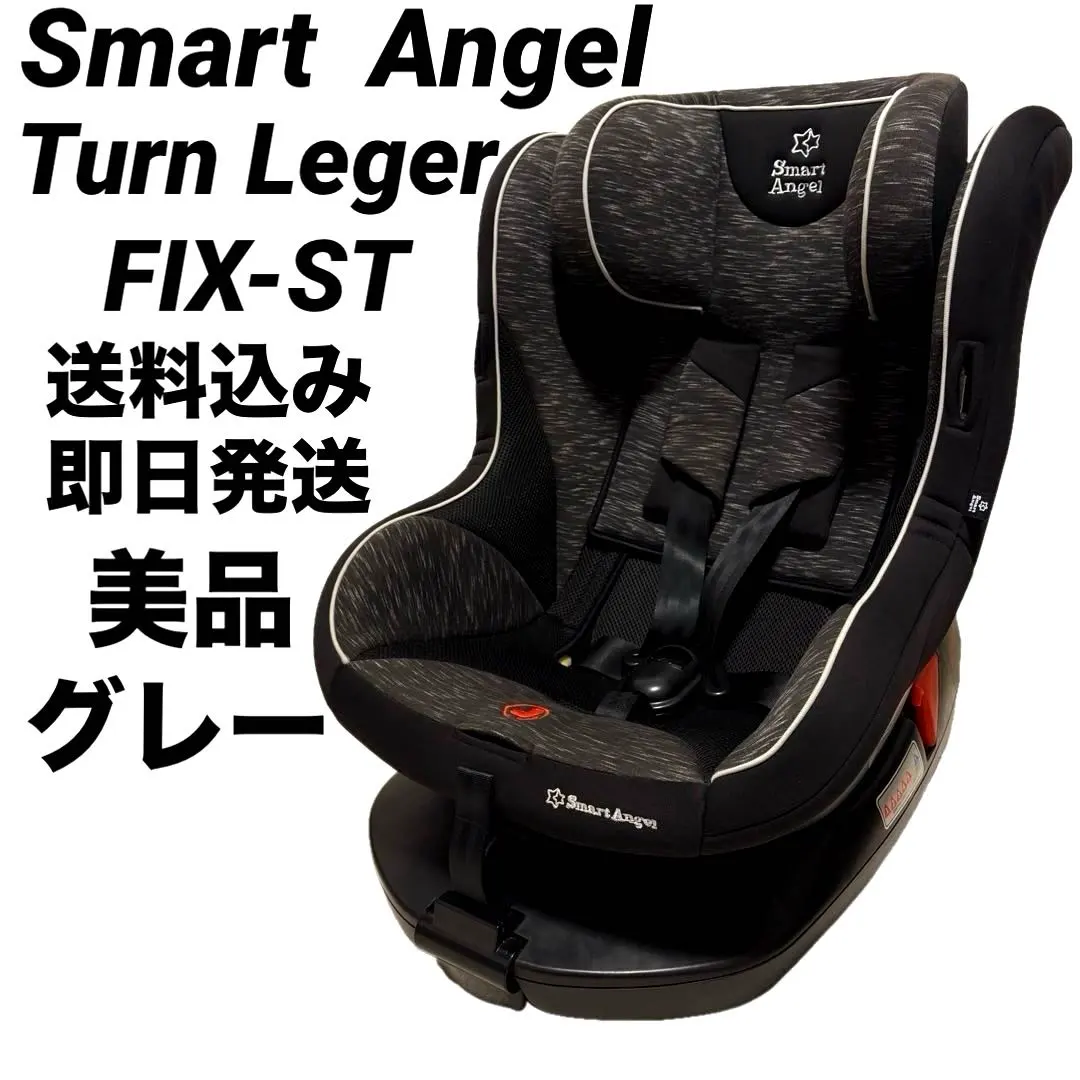 2026年最新】スマートエンジェル ターンレジェfix-stの人気アイテム