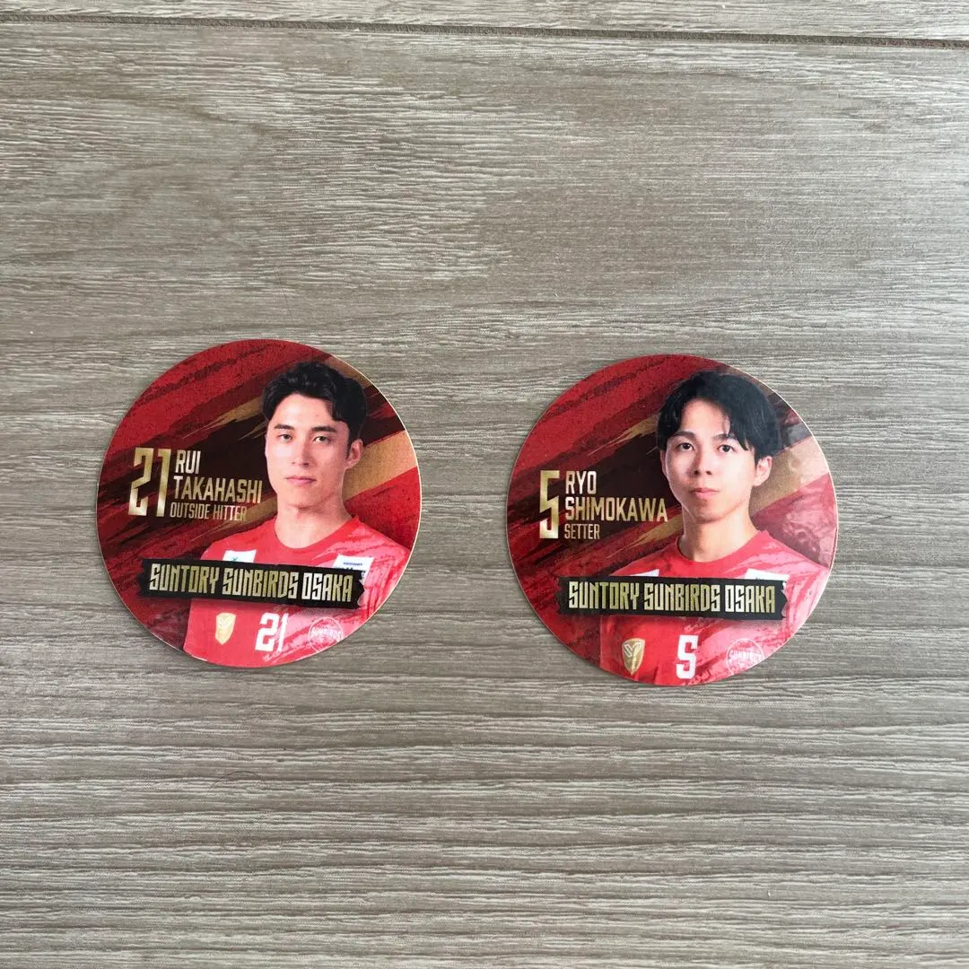 2026年最新】高橋塁選手の人気アイテム - メルカリ