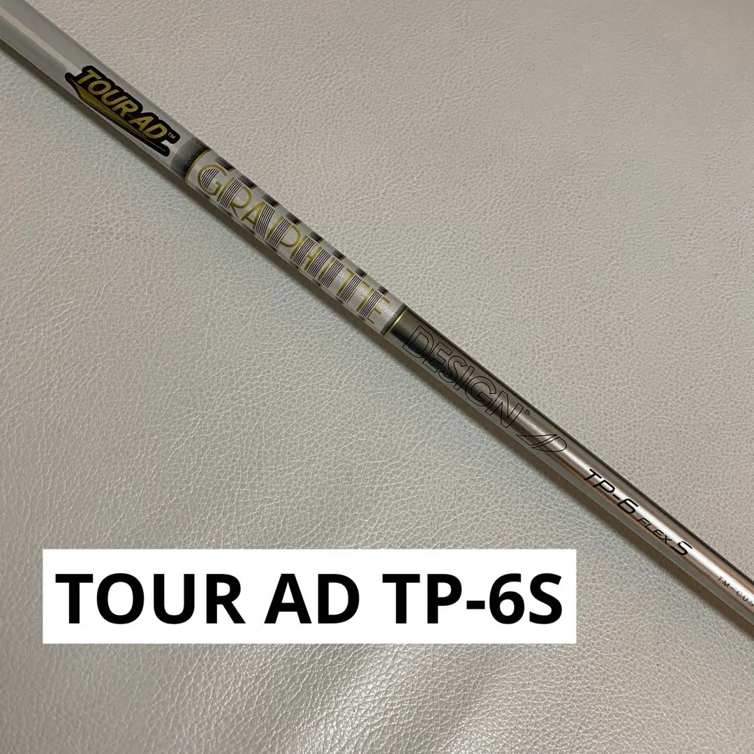 2026年最新】ツアーad tp ピンの人気アイテム - メルカリ