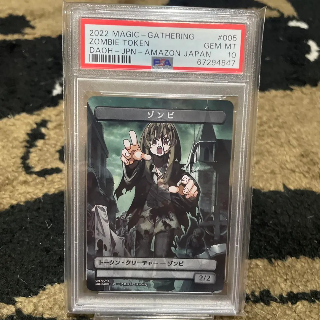 2026年最新】すべての人類を破壊する。それらは再生できない