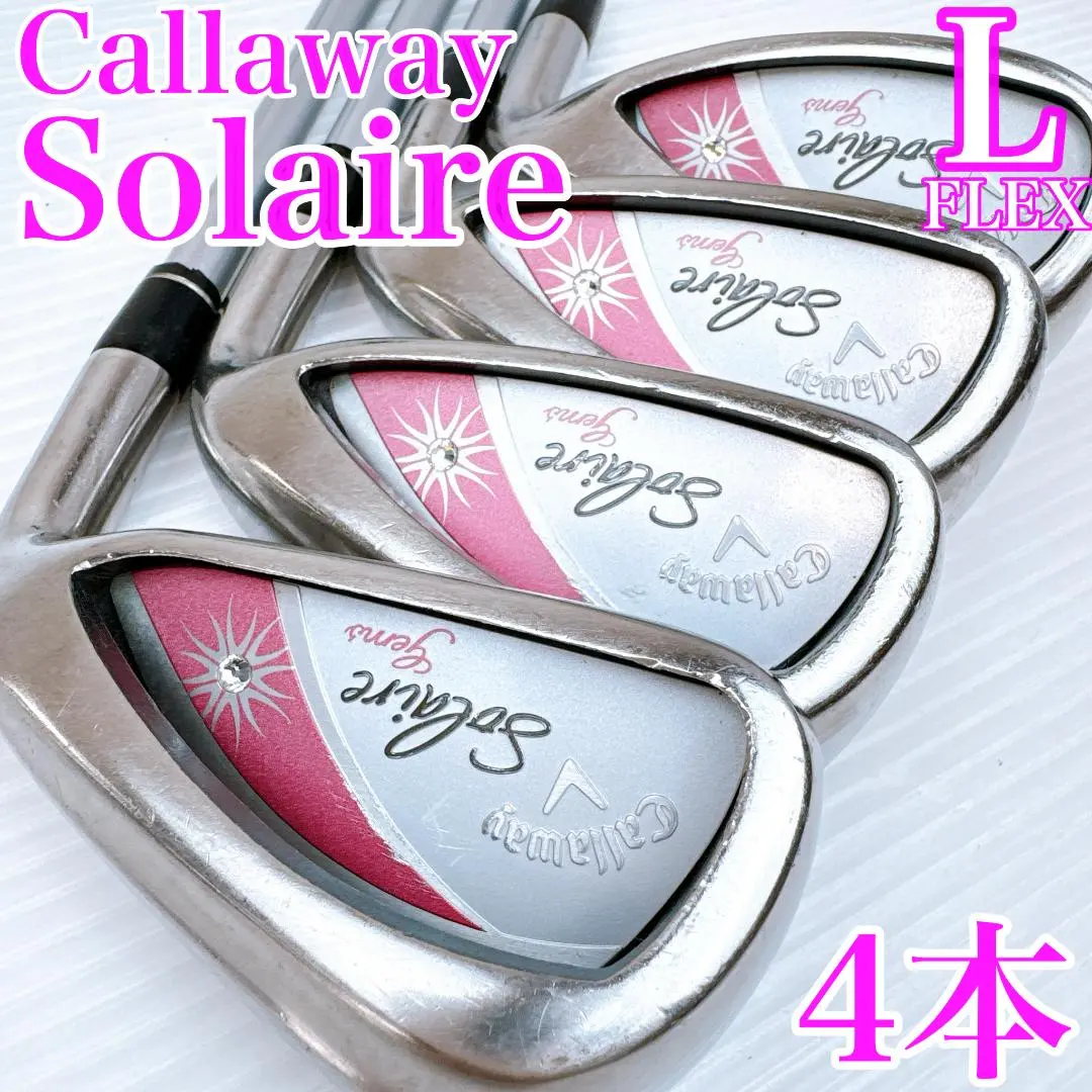 2026年最新】キャロウェイ solaire gemsの人気アイテム - メルカリ