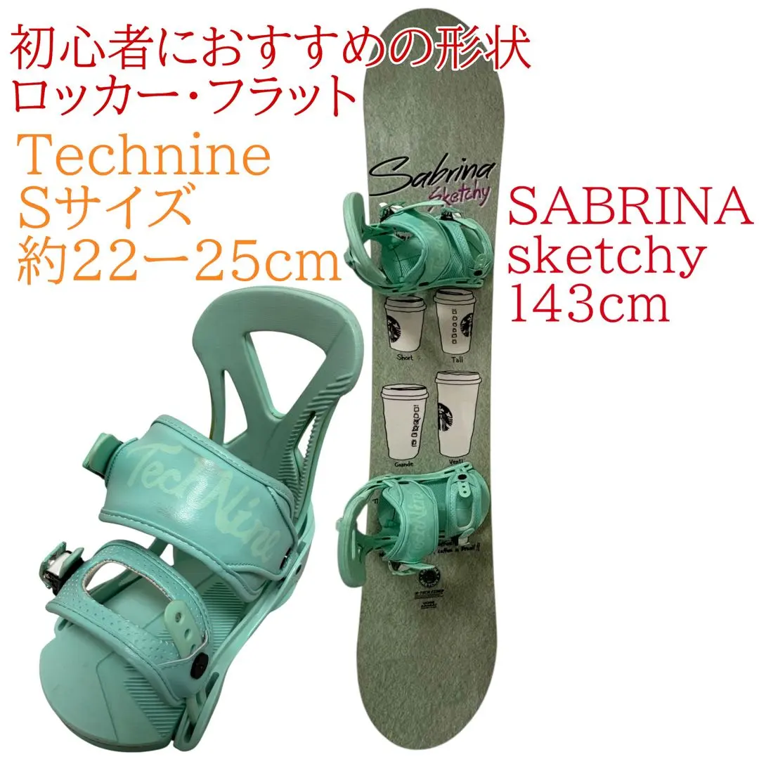 2026年最新】technine ビンディングの人気アイテム - メルカリ