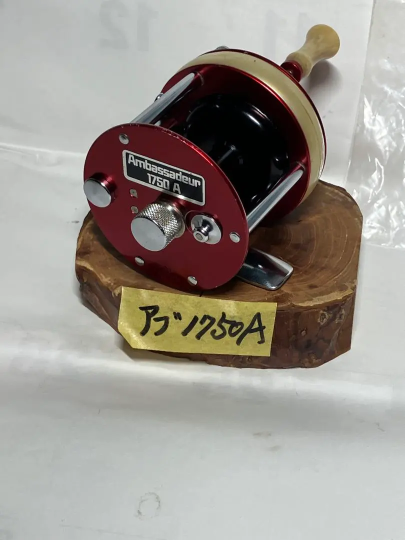 2026年最新】ABU 1750Aの人気アイテム - メルカリ