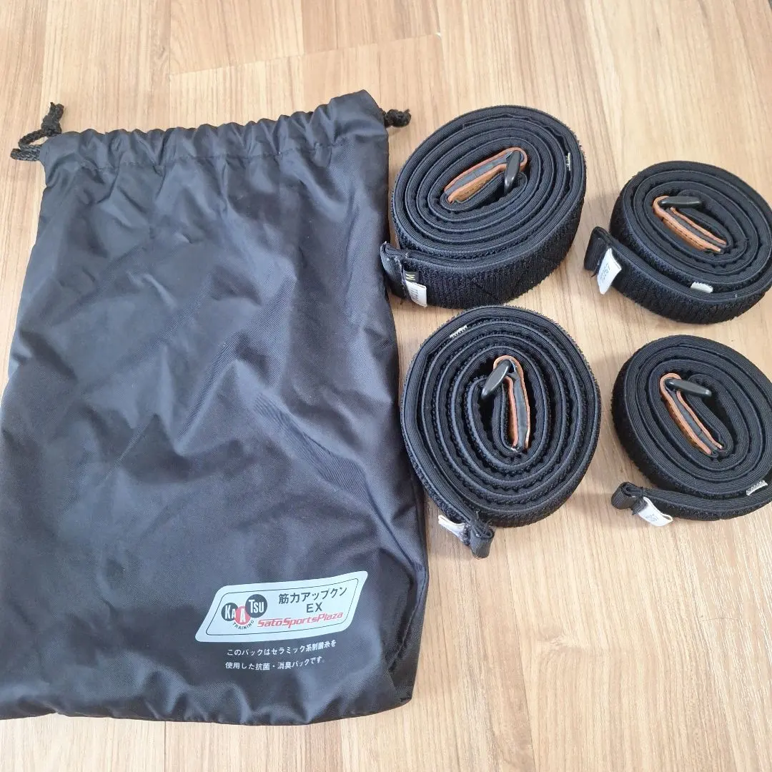 2026年最新】筋力アップクンEXの人気アイテム - メルカリ