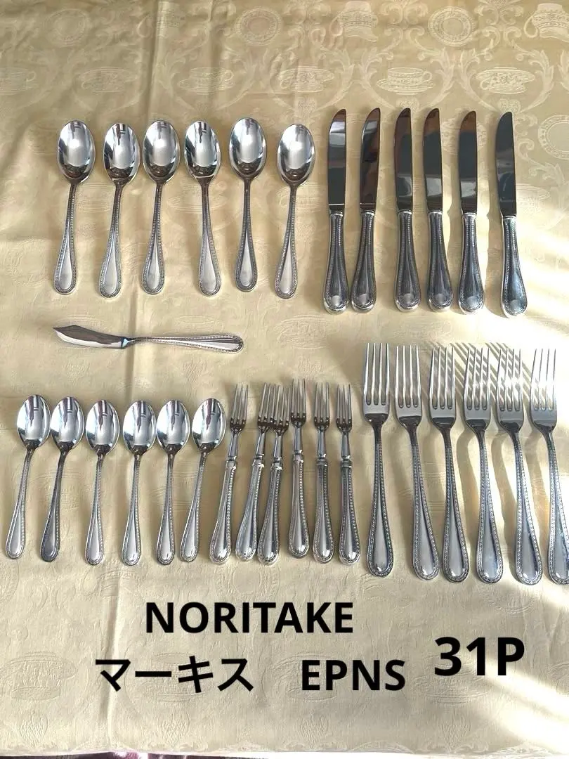 2026年最新】マーキス ノリタケの人気アイテム - メルカリ