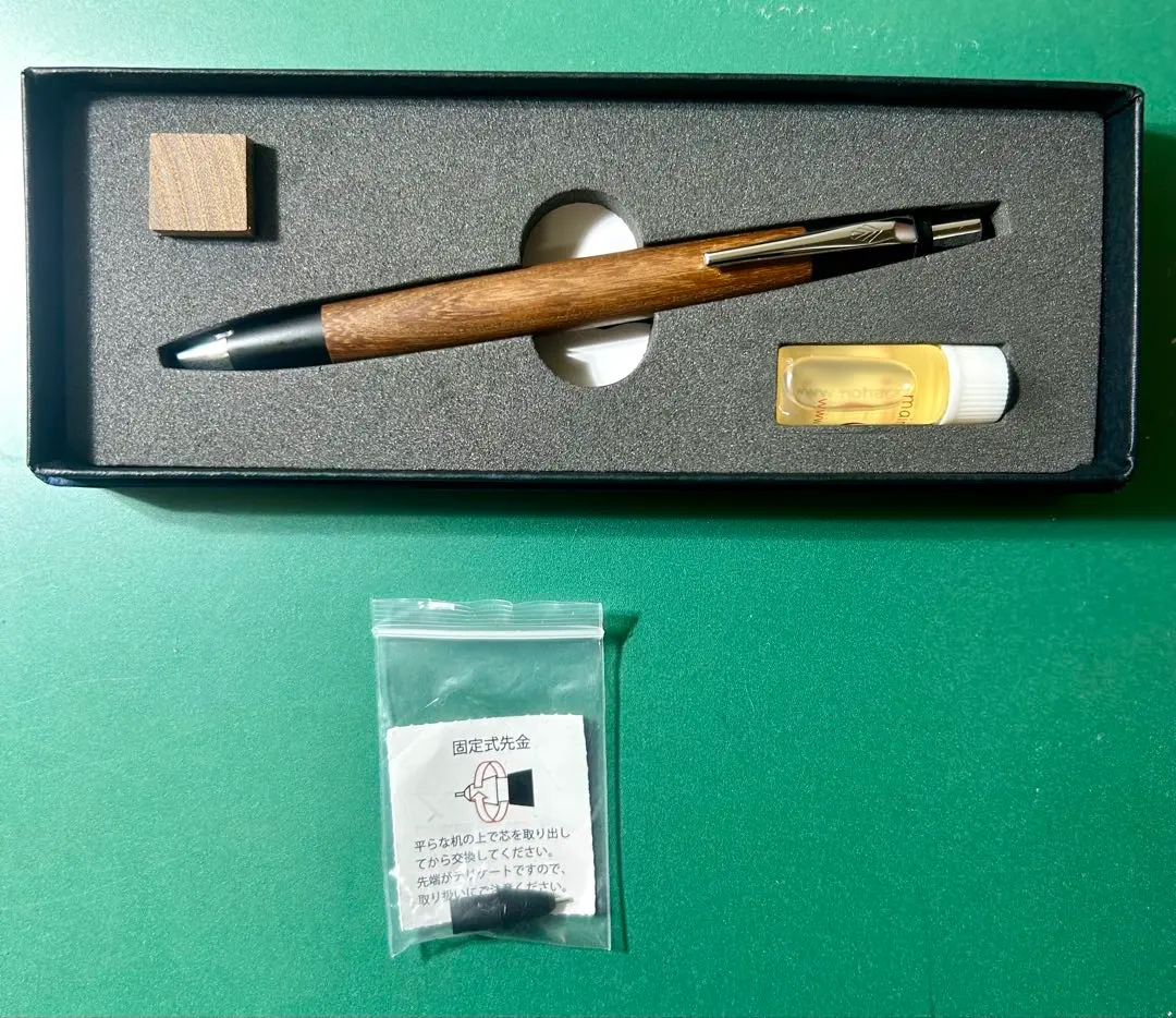 2026年最新】槐 シャーペンの人気アイテム - メルカリ