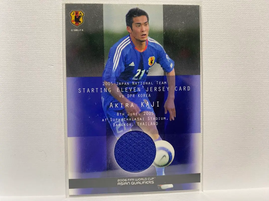 2026年最新】加地亮の人気アイテム - メルカリ