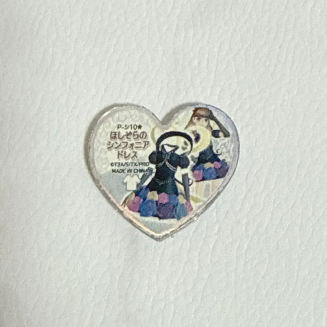 2026年最新】プリズムストーン ほしぞらのシンフォニアドレスの人気