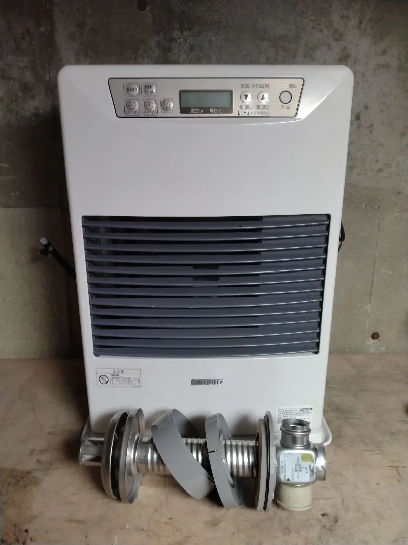 2026年最新】SUNPOtの人気アイテム - メルカリ