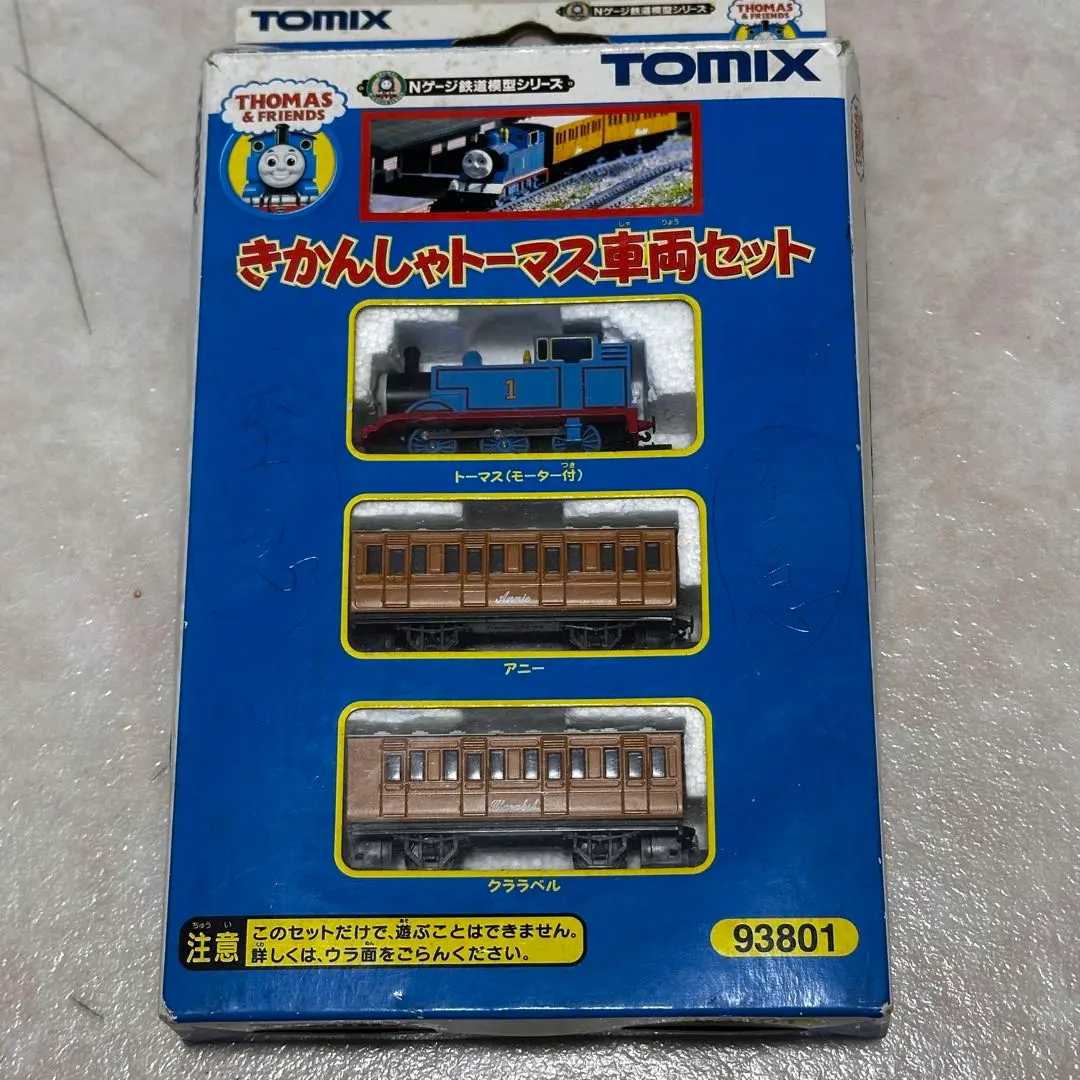2026年最新】TOMIX Nゲージ きかんしゃトーマスセットの人気アイテム