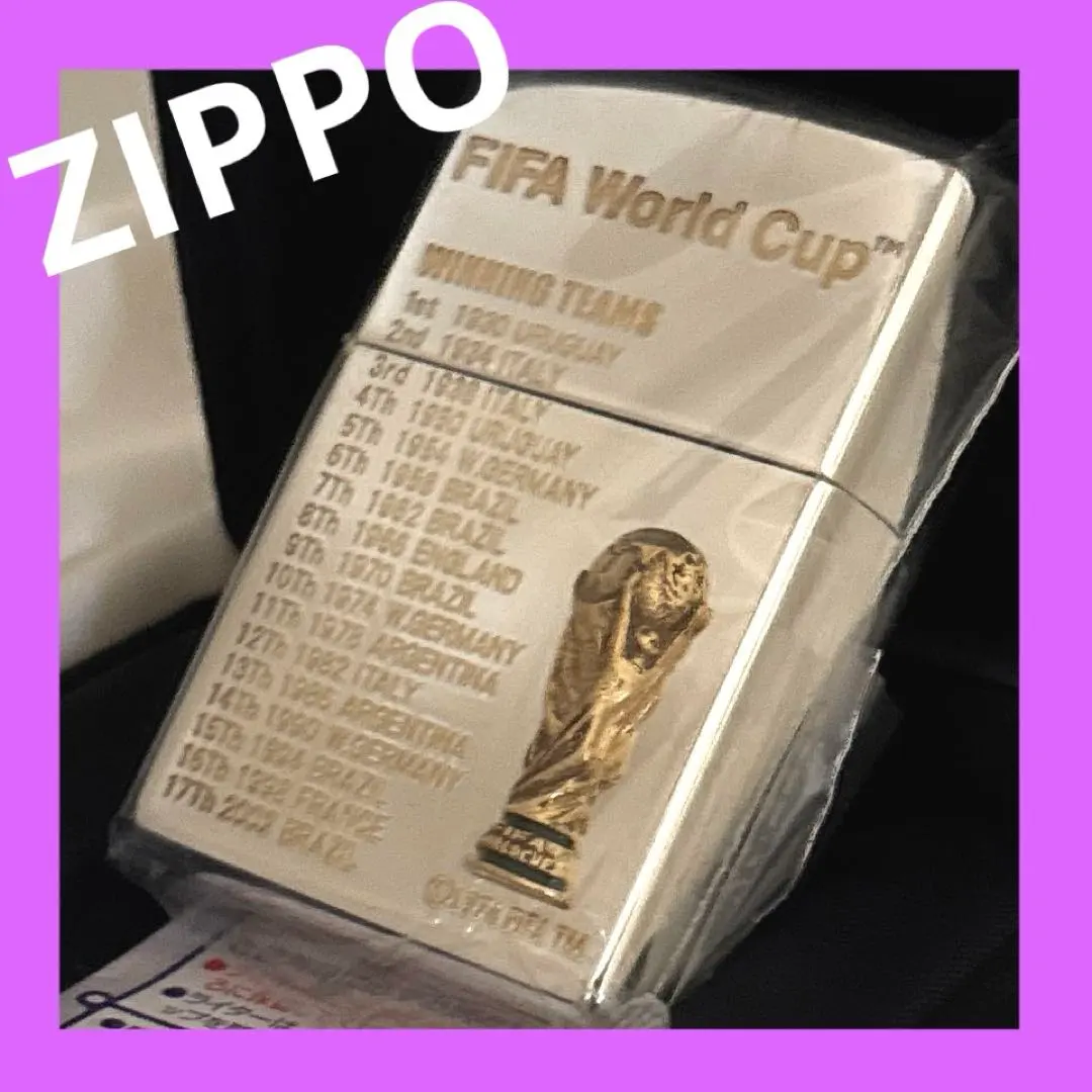 2026年最新】zippo ドイツ ワールドカップの人気アイテム - メルカリ