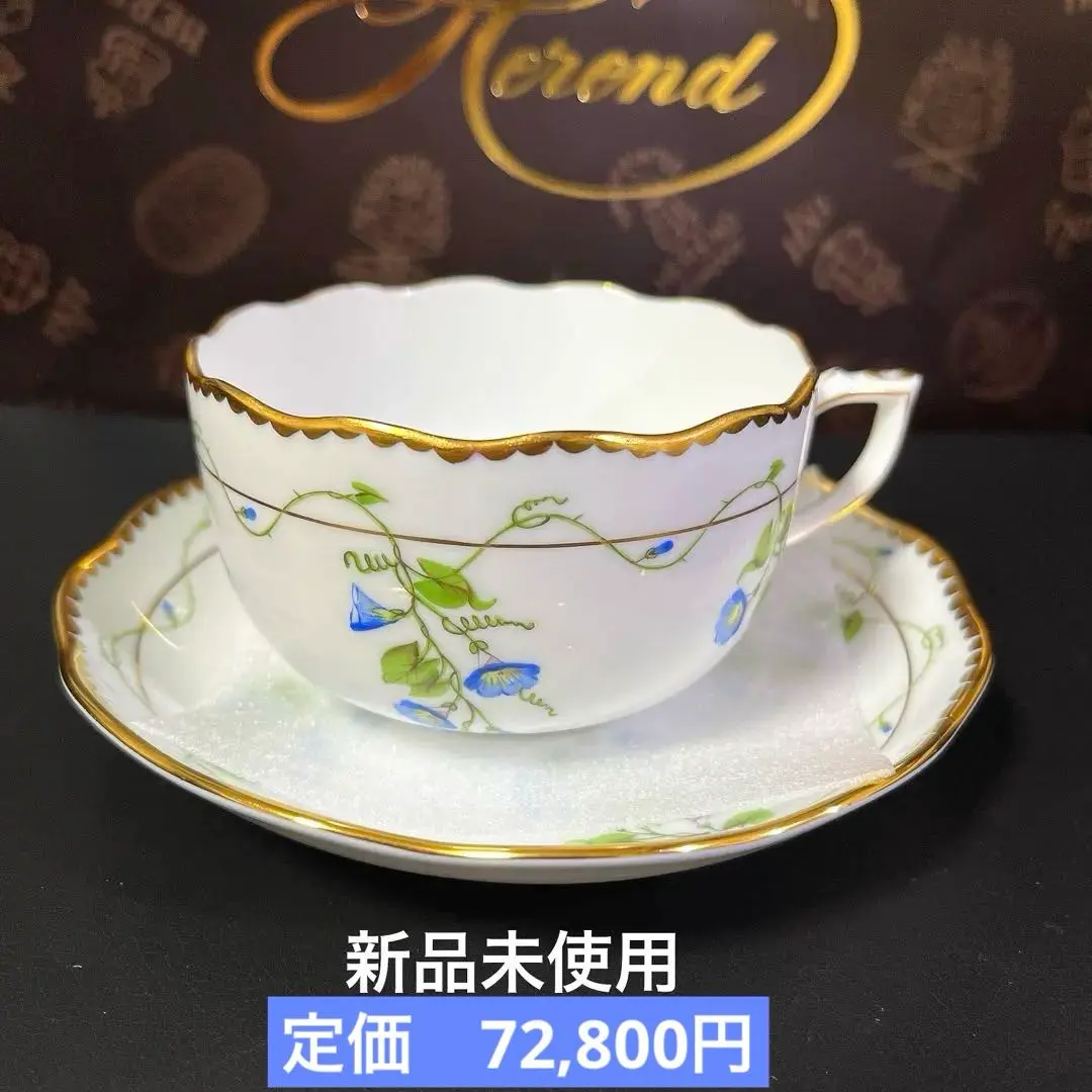 2026年最新】モーニンググローリー ヘレンドの人気アイテム - メルカリ