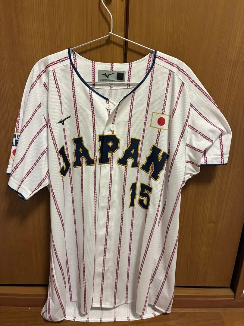 2026年最新】大勢 ユニフォーム 侍ジャパンの人気アイテム - メルカリ