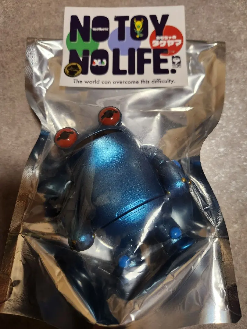 2026年最新】ケローネン ソフビの人気アイテム - メルカリ