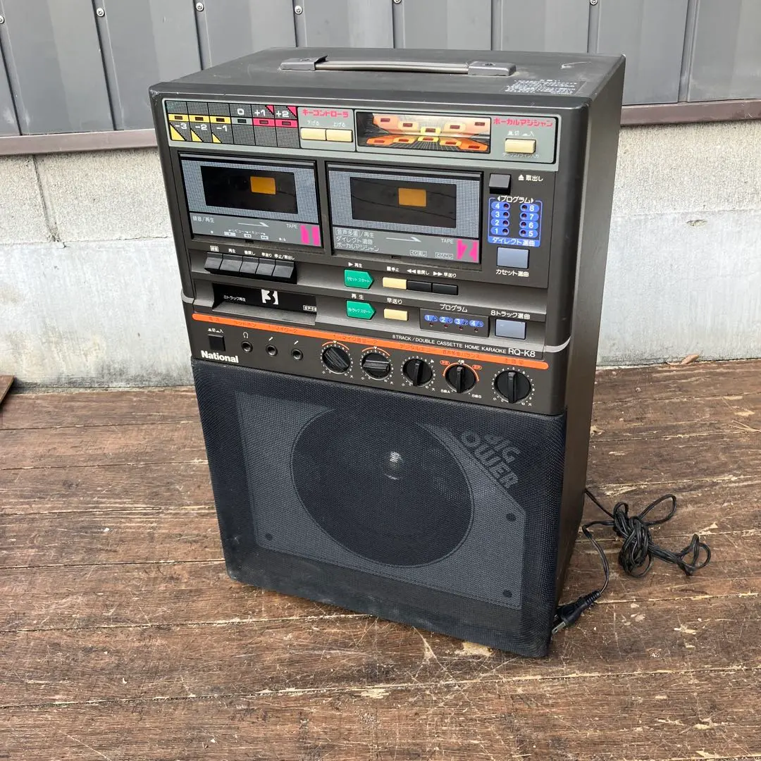 2026年最新】8トラックカセットデッキの人気アイテム - メルカリ