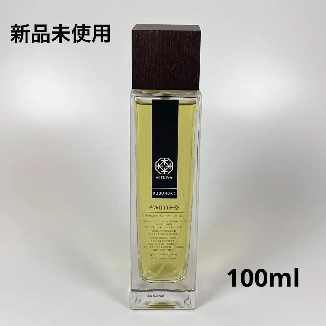 2026年最新】kitowa クスノキの人気アイテム - メルカリ
