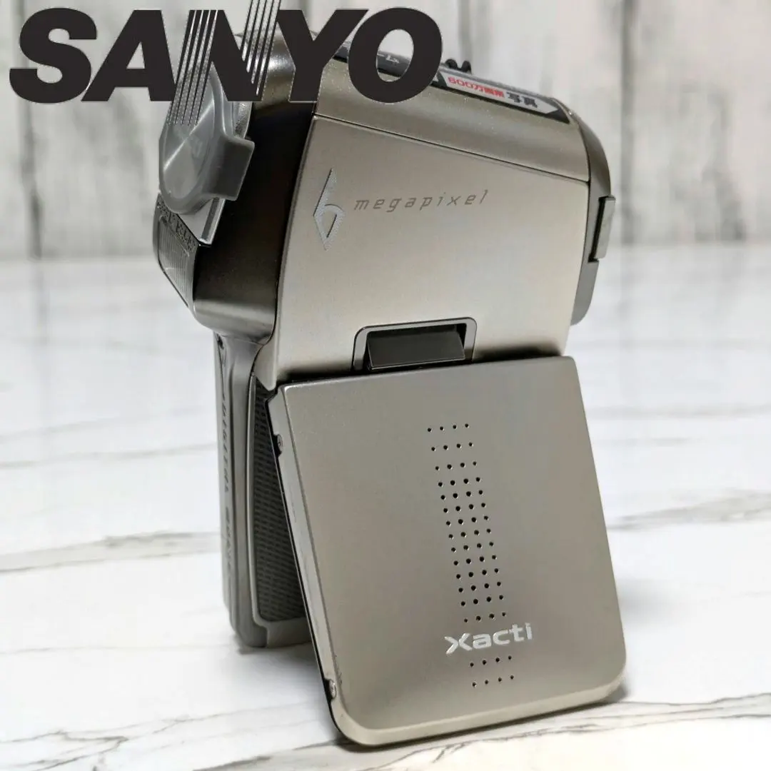 2026年最新】sanyo xacti dmx-c5の人気アイテム - メルカリ