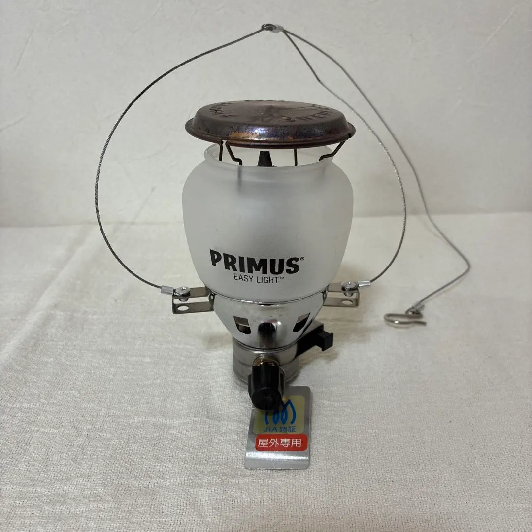 2026年最新】プリムス 2245の人気アイテム - メルカリ