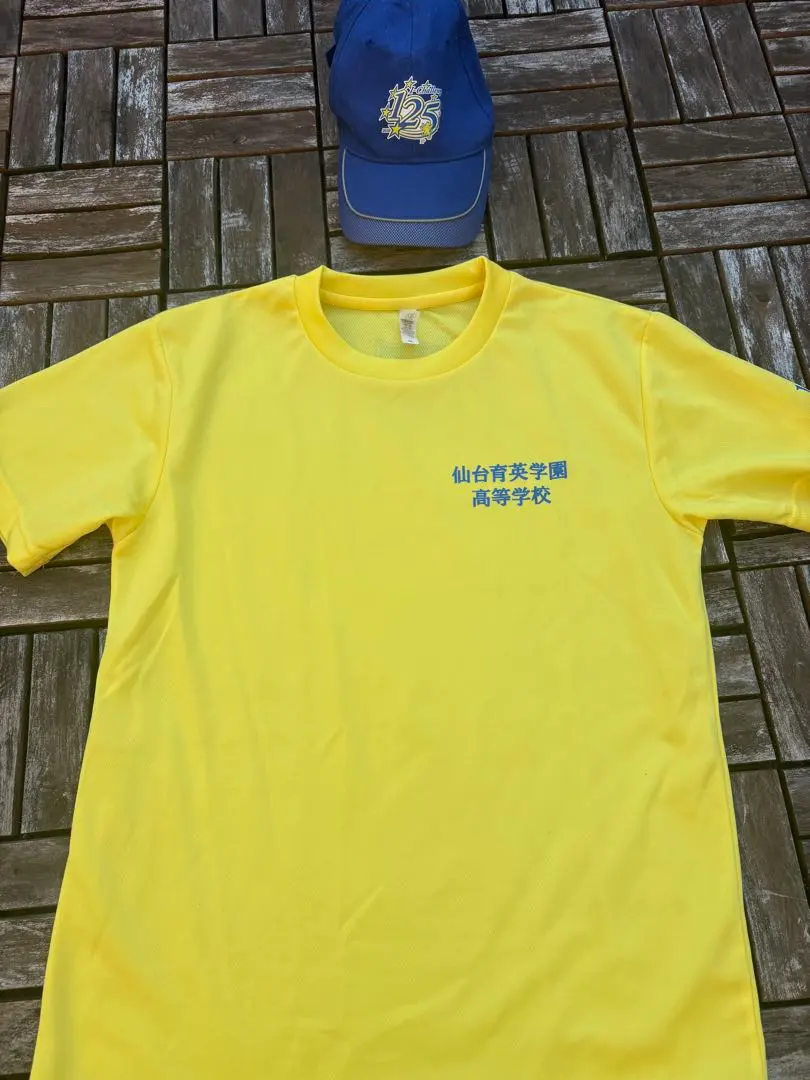 2026年最新】仙台育英 帽子の人気アイテム - メルカリ