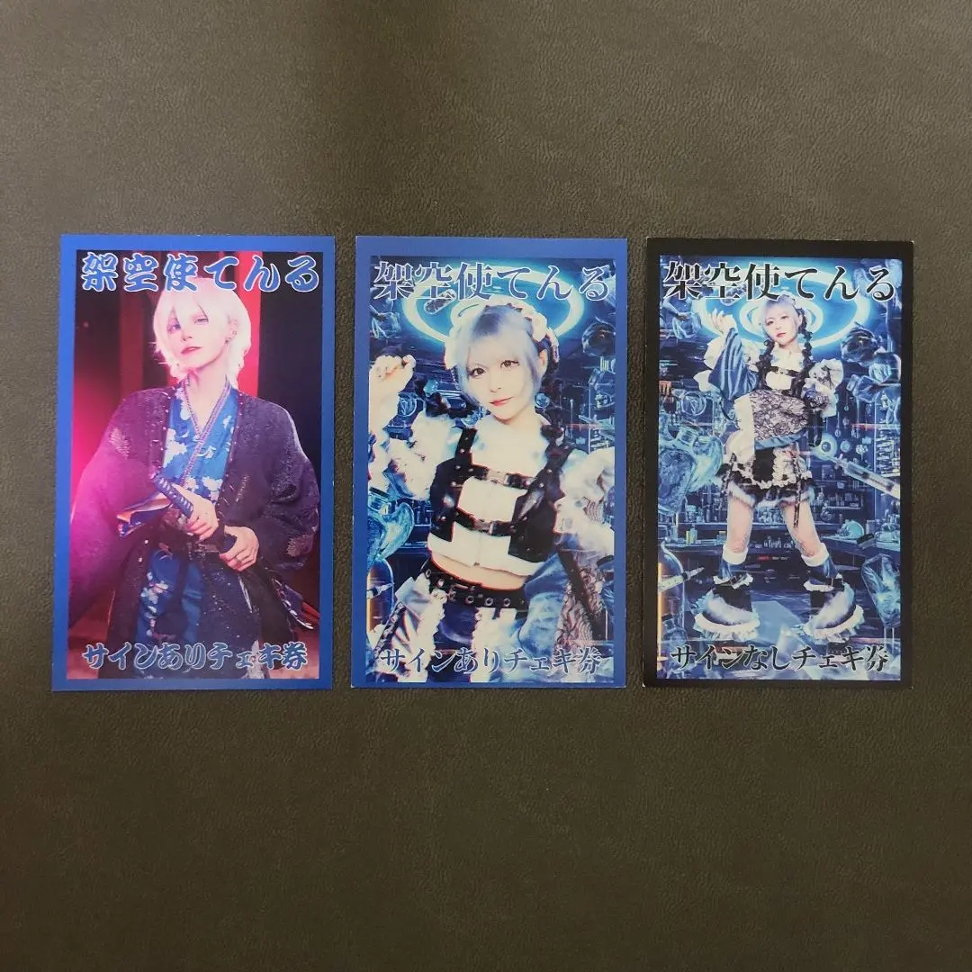 2026年最新】マドメド チェキ券の人気アイテム - メルカリ