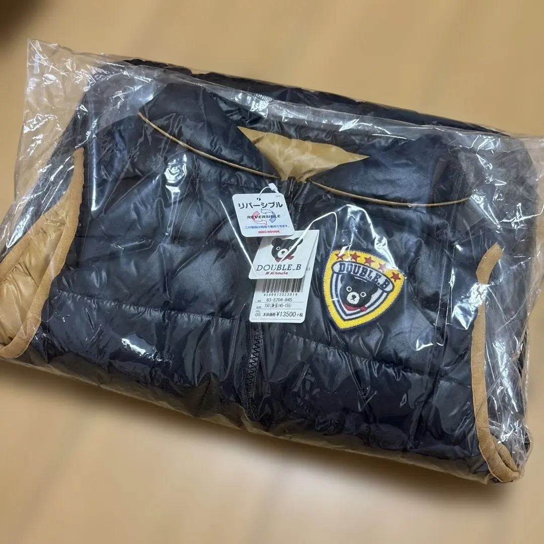 2026年最新】ダブルビー 福袋 ダウンの人気アイテム - メルカリ