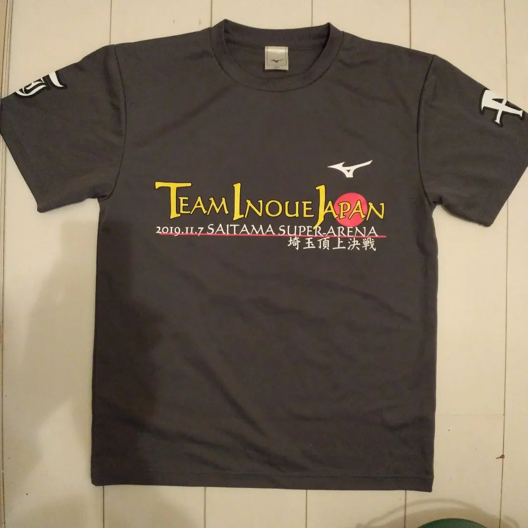 2026年最新】井上尚弥 t 後援会の人気アイテム - メルカリ