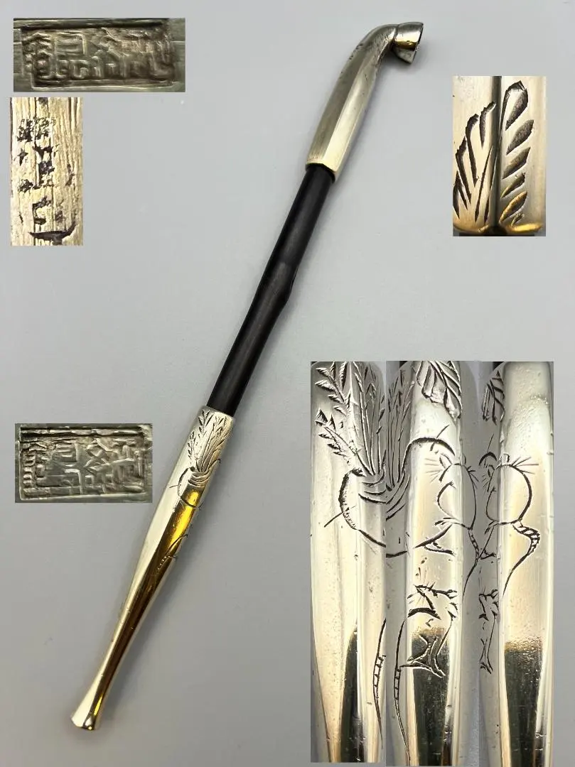 2026年最新】煙管 純銀の人気アイテム - メルカリ