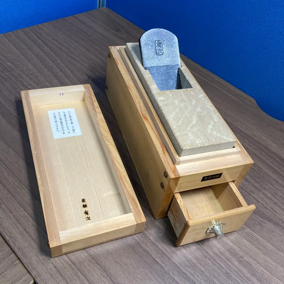 2026年最新】有次鰹節削り器の人気アイテム - メルカリ