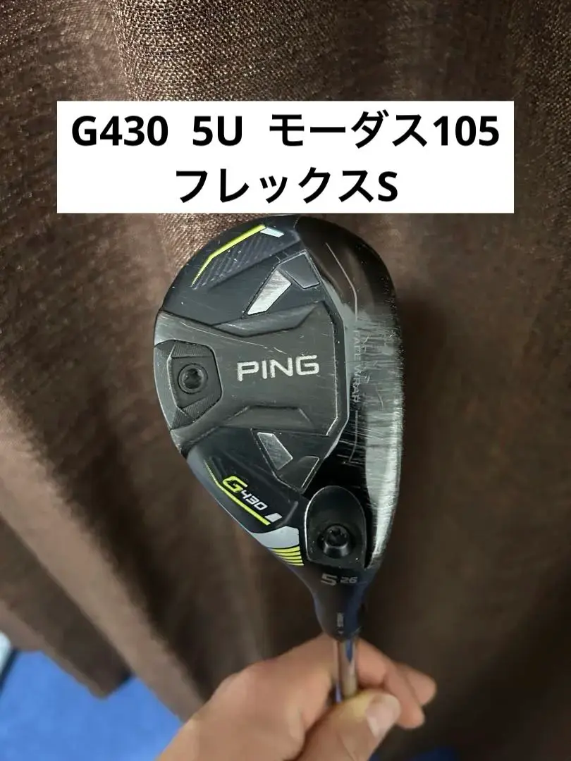 2026年最新】ping g430 アイアン モーダス115の人気アイテム - メルカリ