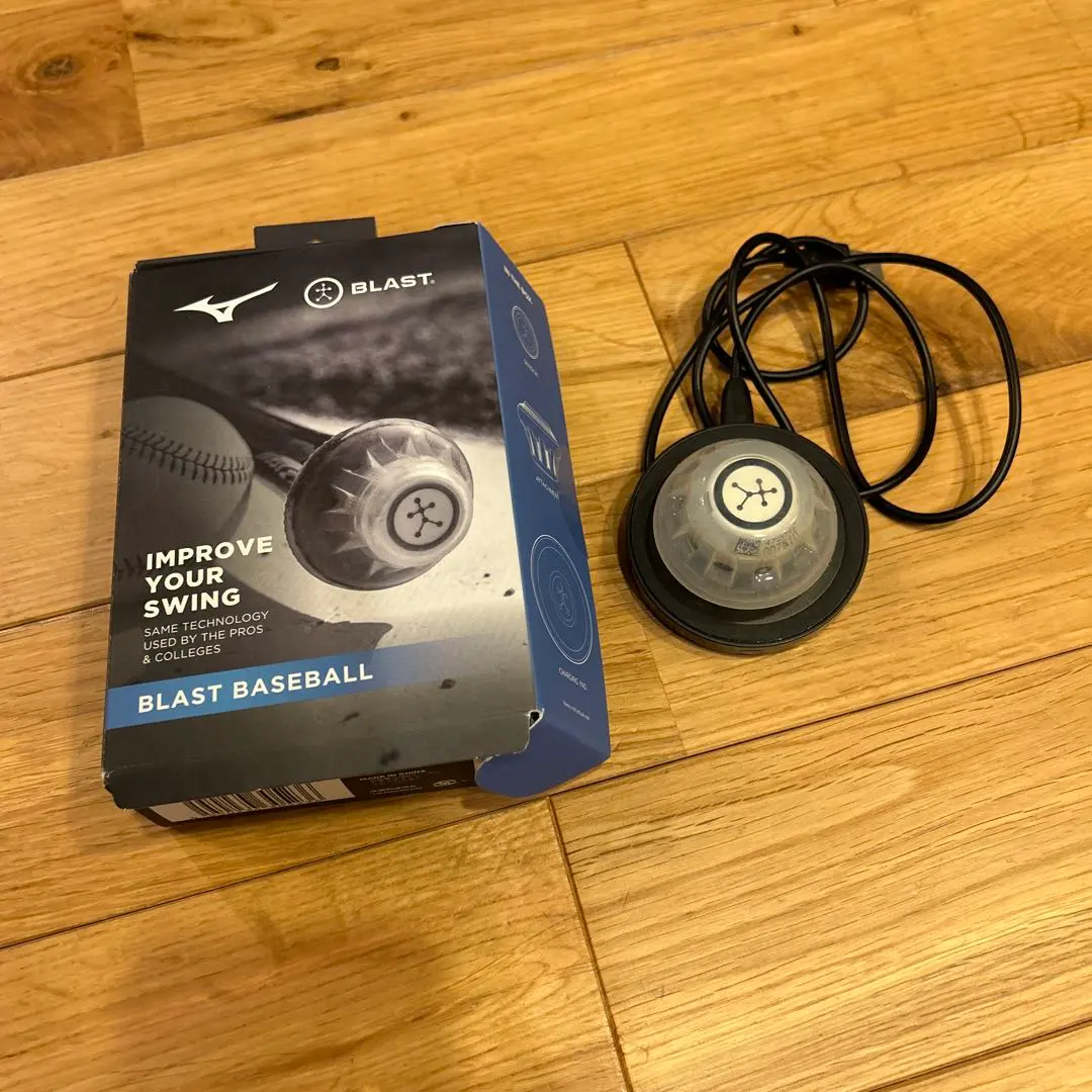 2026年最新】Blast baseball ミズノの人気アイテム - メルカリ