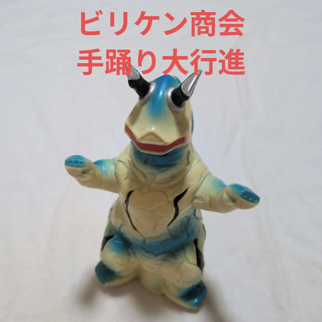 2026年最新】手踊り ビリケンの人気アイテム - メルカリ