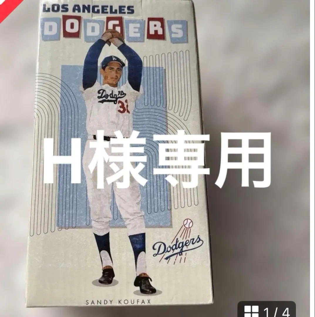 2026年最新】サンディコーファックスの人気アイテム - メルカリ