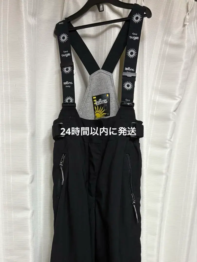 2026年最新】lafont スキーの人気アイテム - メルカリ