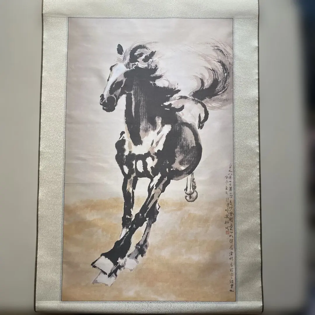 2026年最新】徐悲鴻の人気アイテム - メルカリ