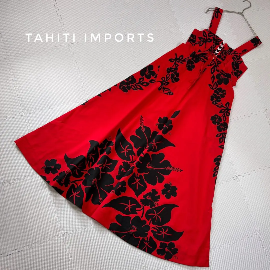 2026年最新】タヒチインポーツの人気アイテム - メルカリ