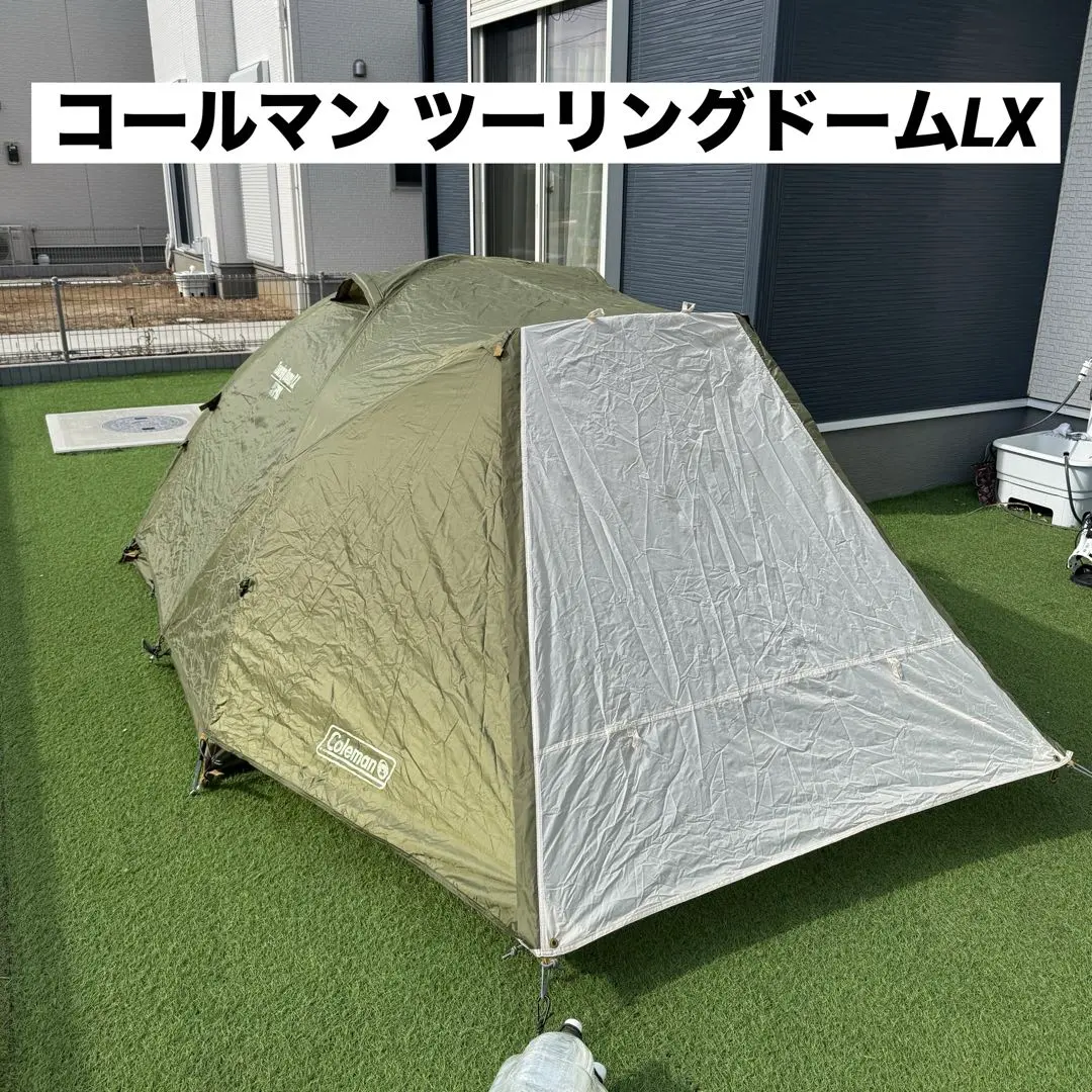 2026年最新】コールマン ツーリングドーム オリーブの人気アイテム