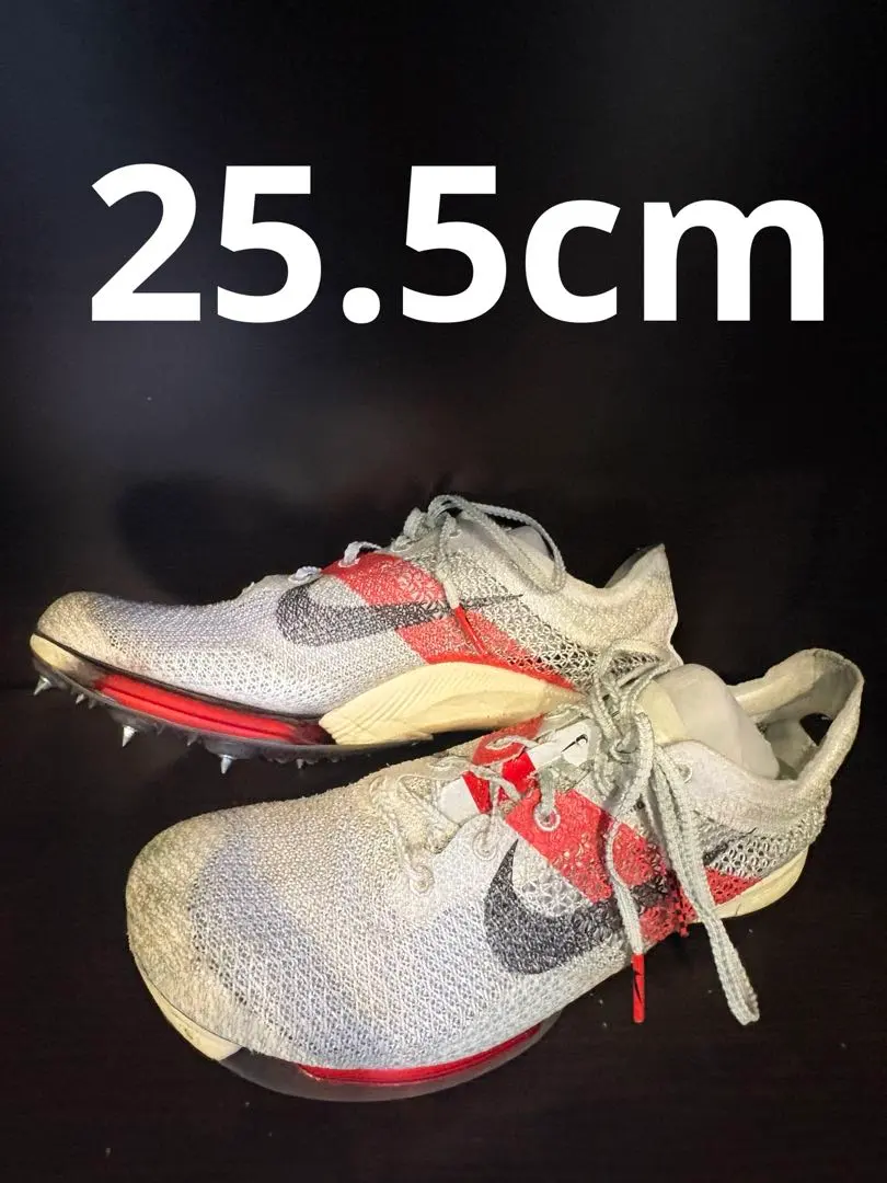 2026年最新】エアズームビクトリー25の人気アイテム - メルカリ