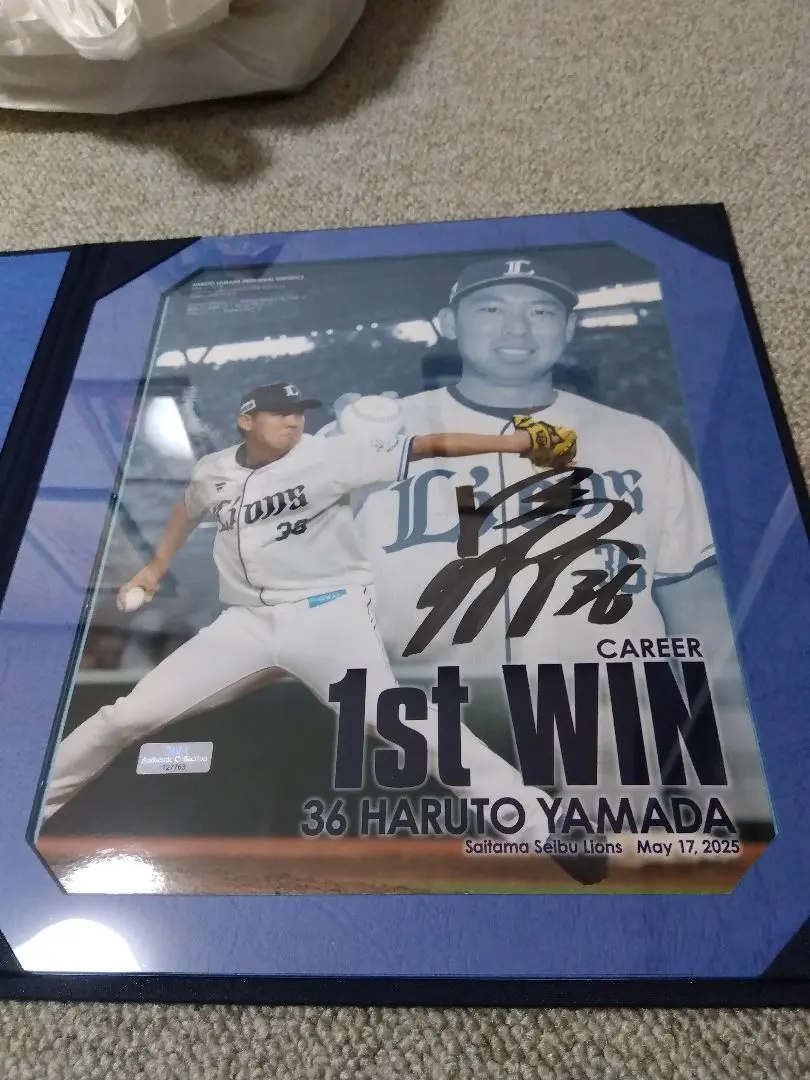 2026年最新】山田陽翔 サインの人気アイテム - メルカリ