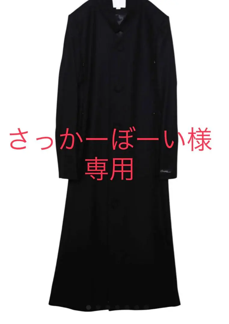 2026年最新】orimi コートの人気アイテム - メルカリ