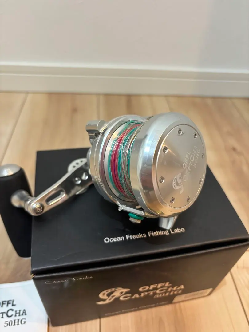 2026年最新】オーシャンフリークスの人気アイテム - メルカリ